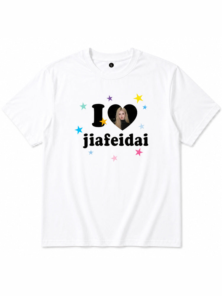 "I Love Jiafei" Y2K-Style Oversized T-Shirt