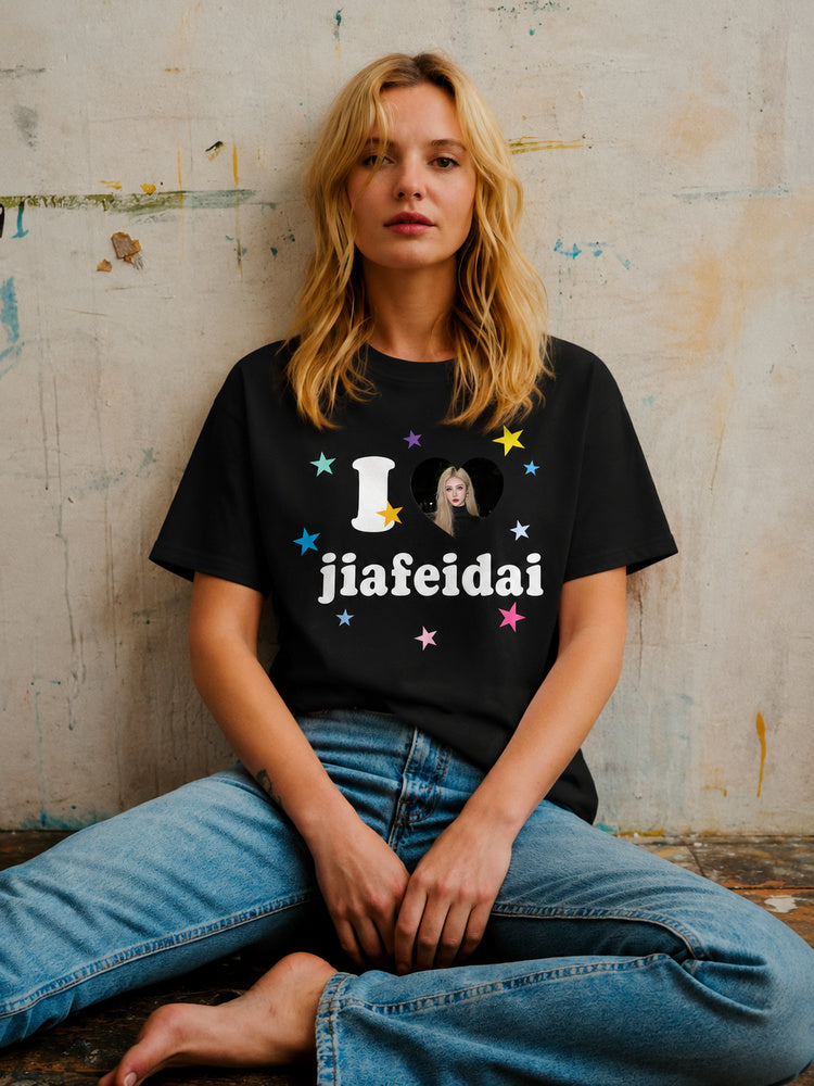 "I Love Jiafei" Y2K-Style Oversized T-Shirt