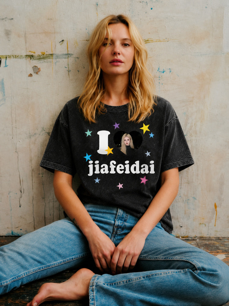 "I Love Jiafei" Y2K-Style Oversized T-Shirt