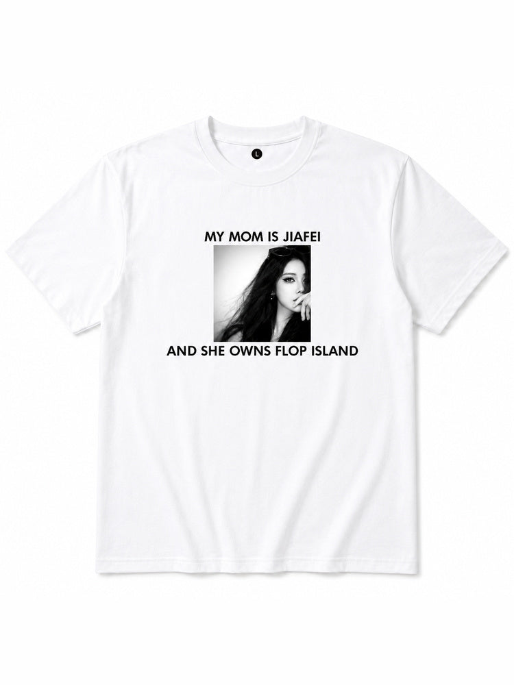 "My Mom Is Jiafei (V2)" Oversized Graphic T-Shirt