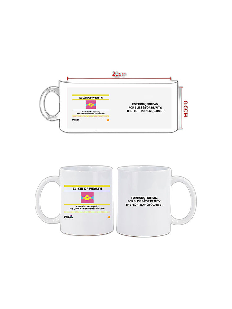 Jiafei Elixir of Wealth Floptropica White Ceramic Mug