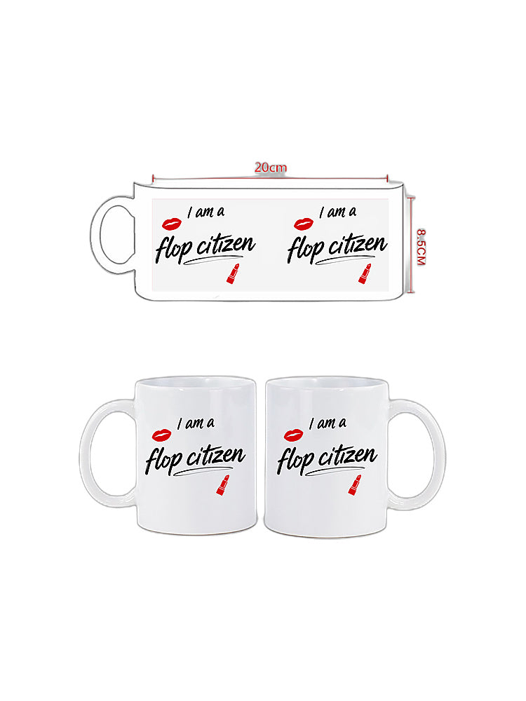 Jiafei I Am a Flop Citizen Ceramic Mug
