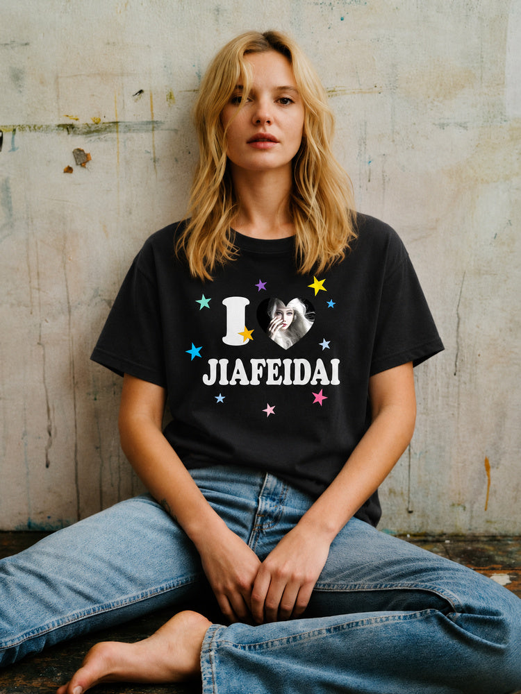 "I Love JIAFEIDAI" Oversized Graphic T-Shirt