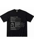 Jiafei "Wild Flower Fragrance" Lyrics Oversized T-Shirt