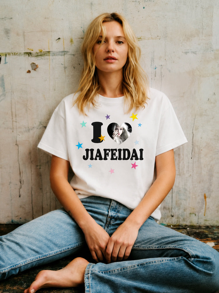 "I Love JIAFEIDAI" Oversized Graphic T-Shirt