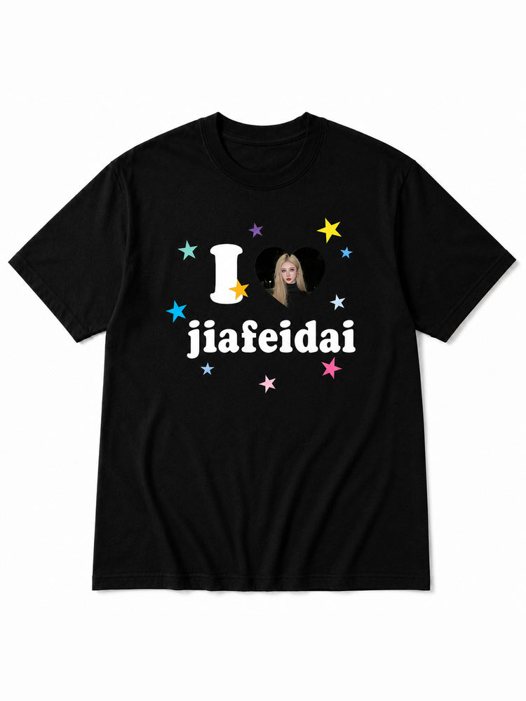 "I Love Jiafei" Y2K-Style Oversized T-Shirt